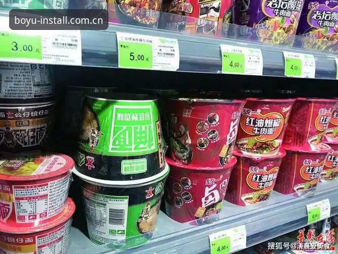 综合体育直播投注识货的人自会进来安装失败最新动态：42.8MB安装包背后的赛程数据推送真相